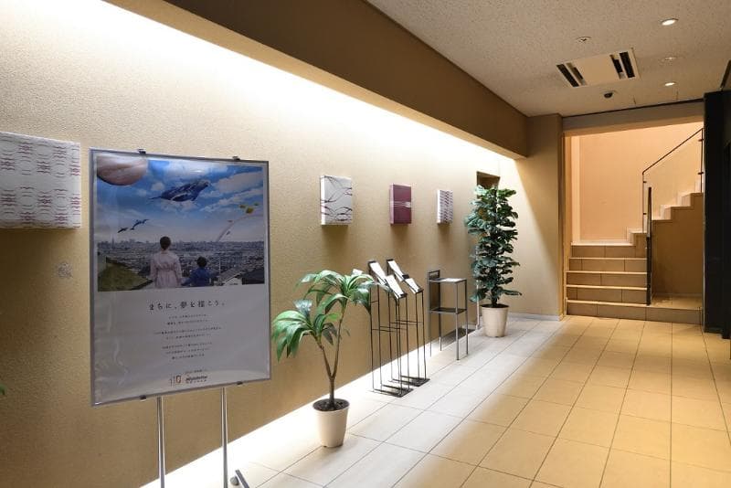Apa Hotel Kamata Ekimae 5