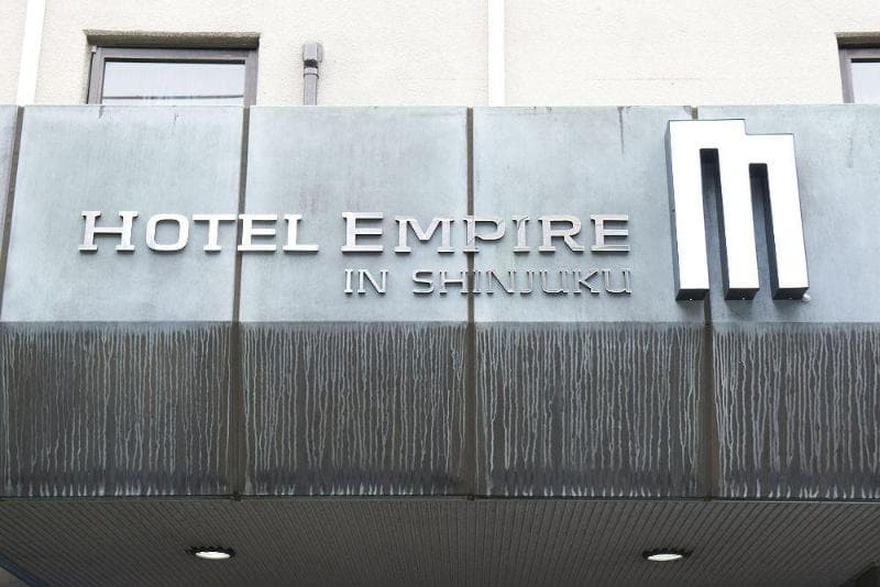 Hotel Empire In Shinjuku 3