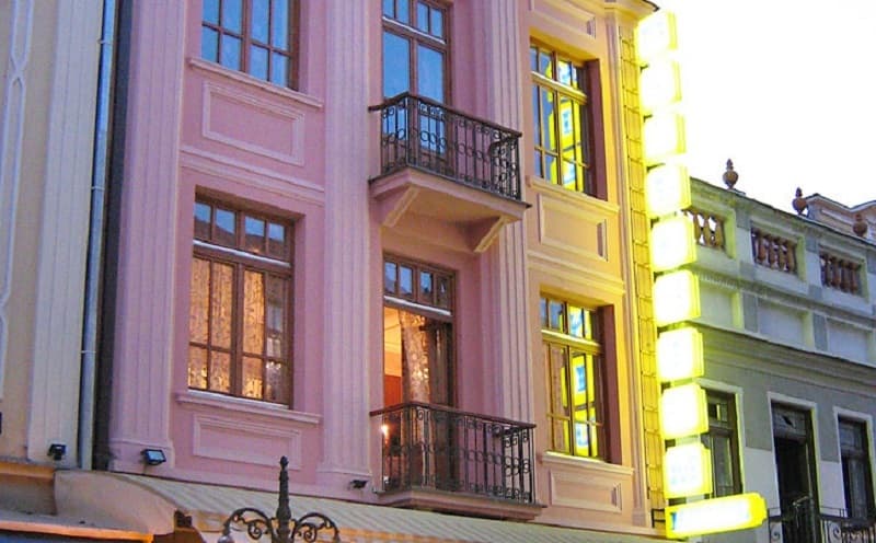 Millenium Palace Bitola photo 1