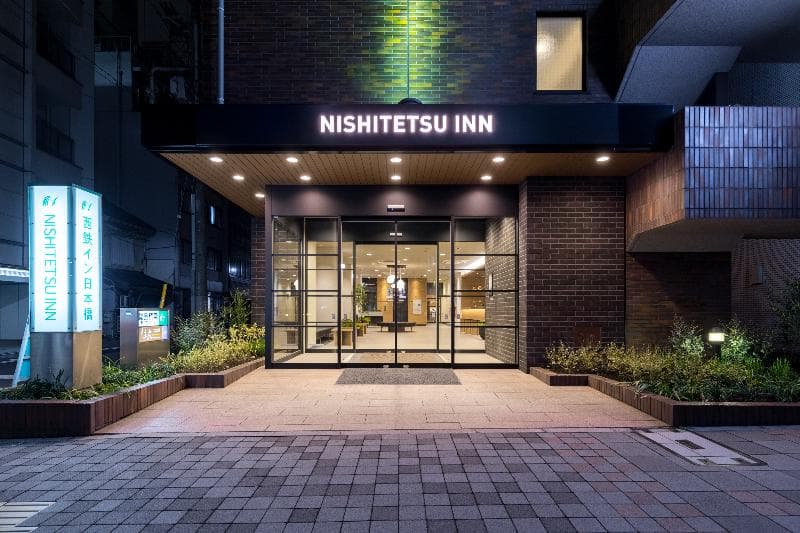 Nishitetsu Inn Nihombashi 2