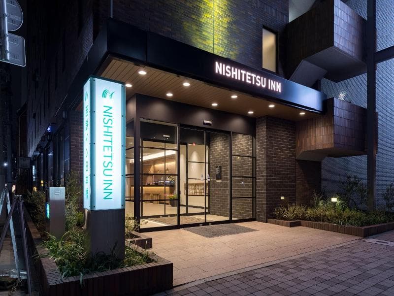 Nishitetsu Inn Nihombashi 4