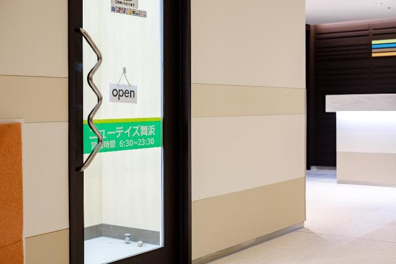 Dream Gate Maihama 4