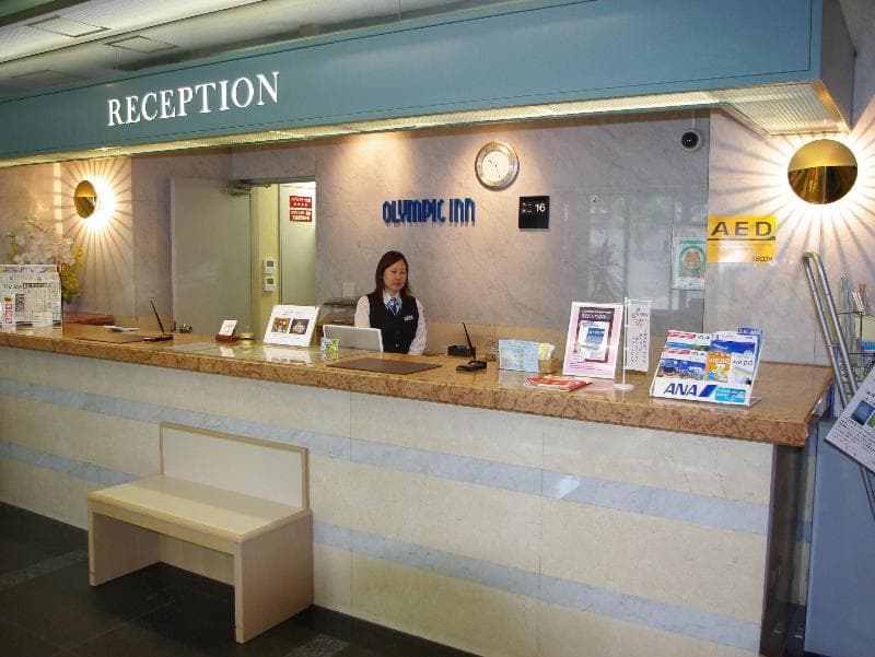 Olympic Inn Azabu (Adults Only) 3
