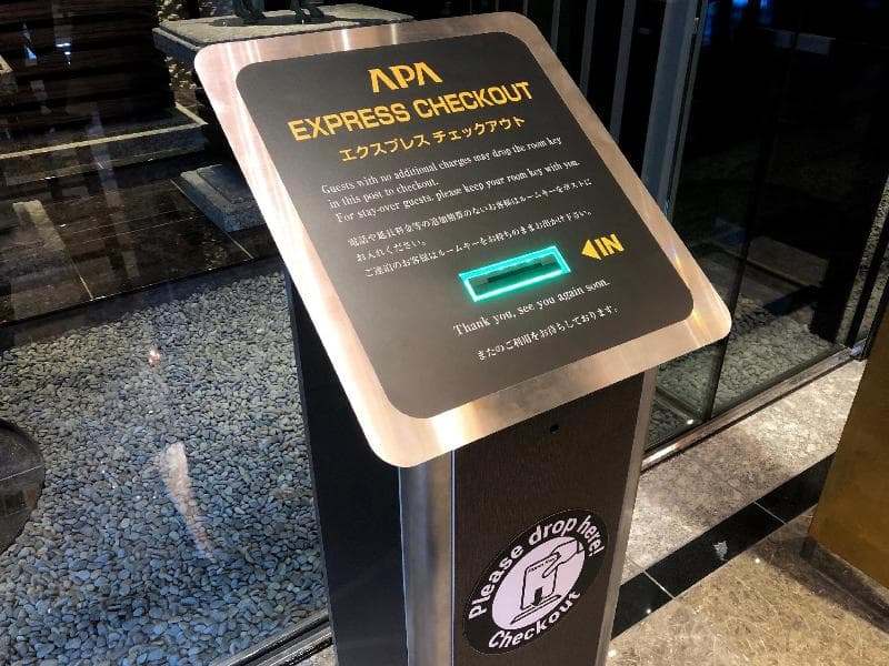 Apa Nagoya Sakae 4