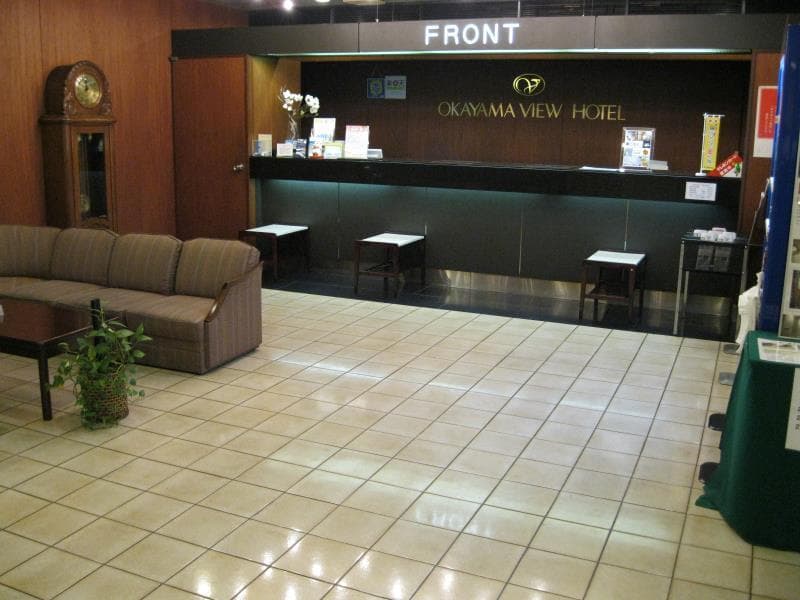 Okayama View Hotel 2