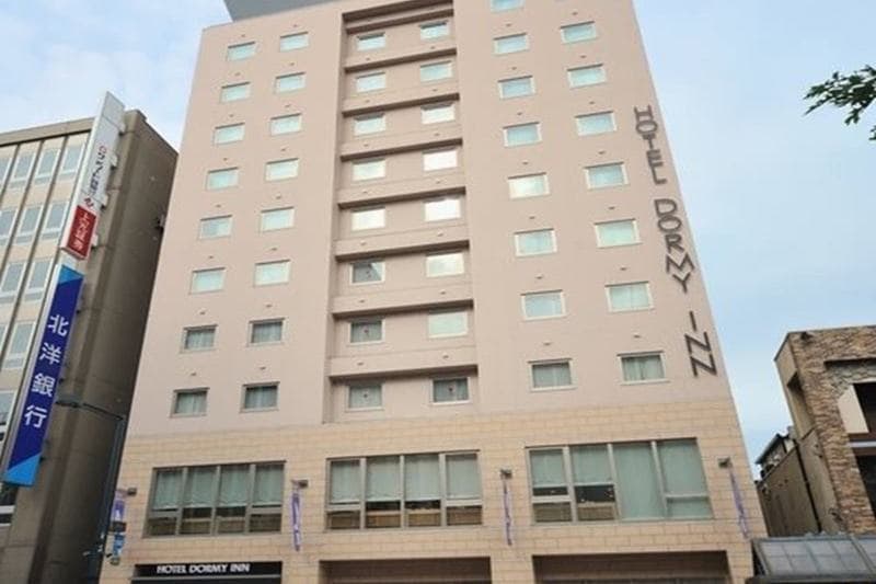 Dormy Inn Obihiro photo 1