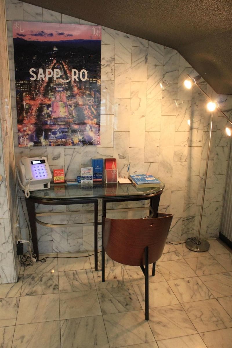 The Hamilton Sapporo main