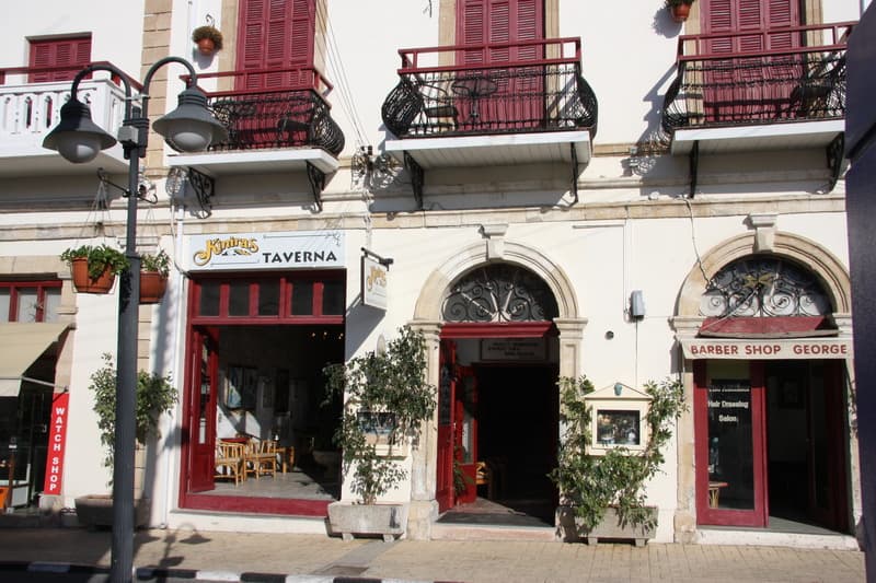 Kiniras Traditional Hotel & Restaurant 3