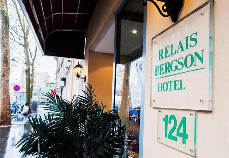 Relais Bergson photo 1