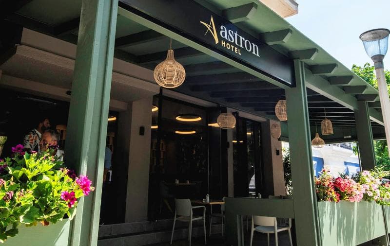 Astron photo 1