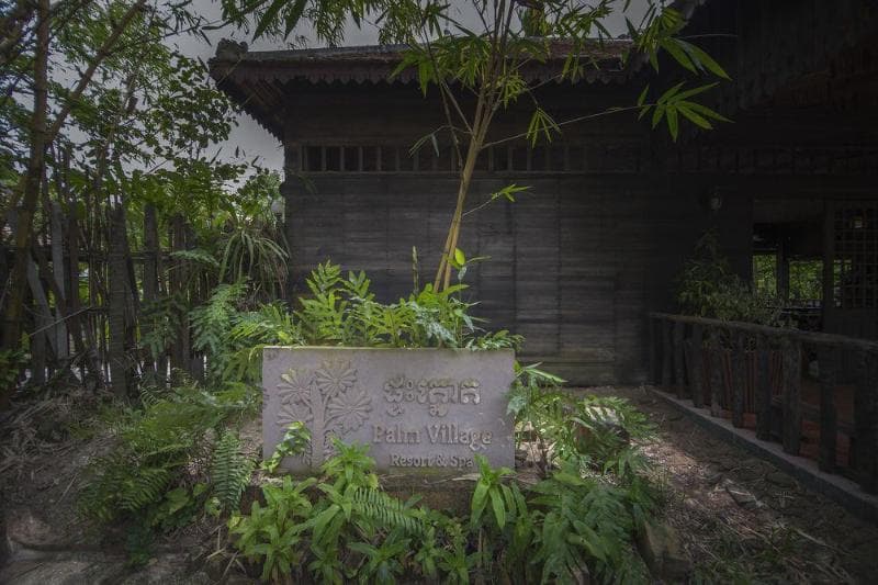 Palm Village Resort & Spa 4