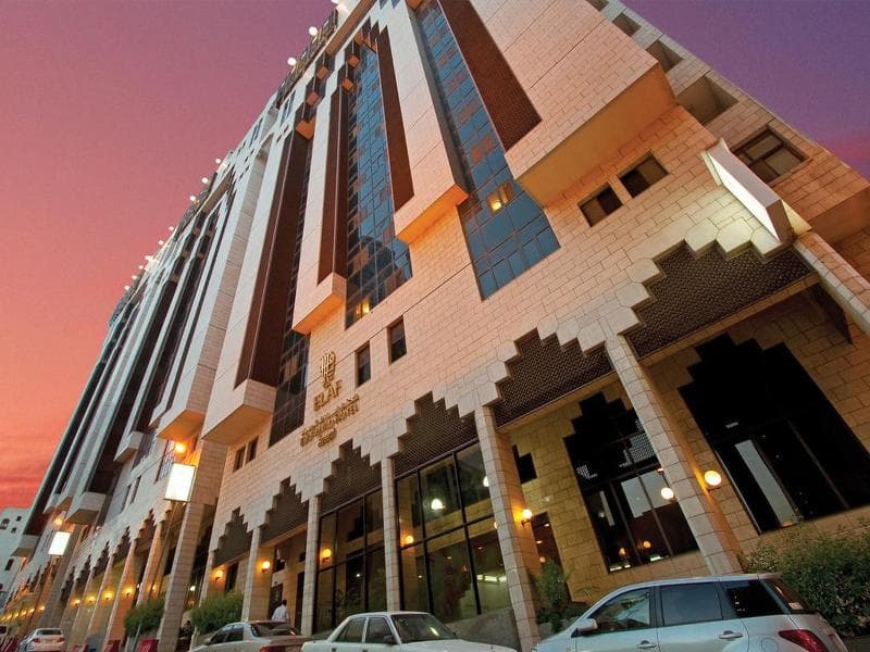 Elaf Ajyad Hotel Makkah 1