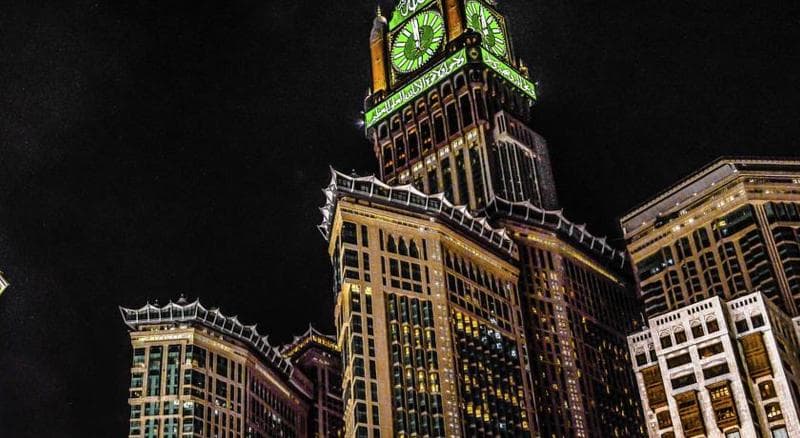 Elaf Ajyad Hotel Makkah 3