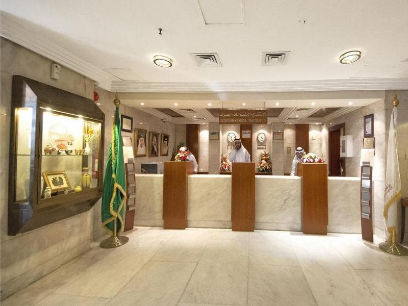 Elaf Ajyad Hotel Makkah 4