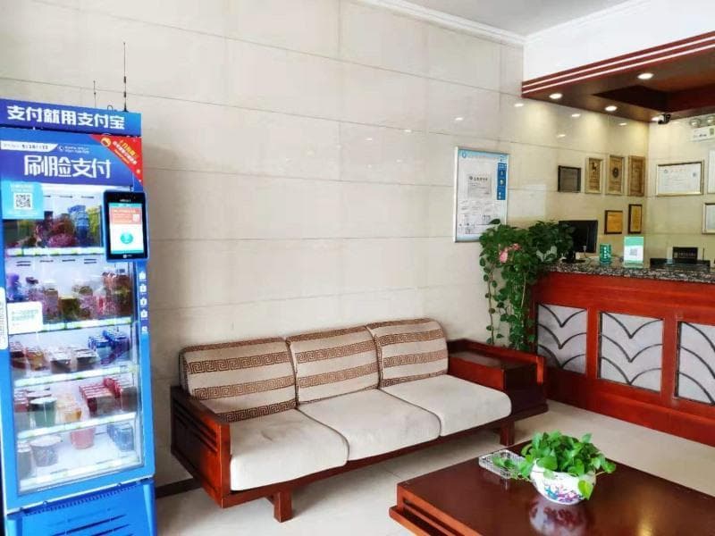 Greentree Inn (Suzhou Education Zone, Shihu) 3