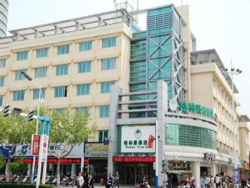 Greentree Inn Changshu Haiyu South Road Business Hotel main