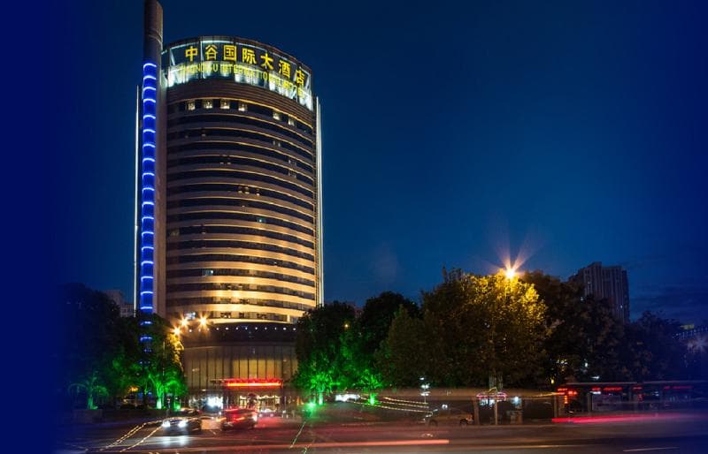Zhonggu International Hotel Taicang main