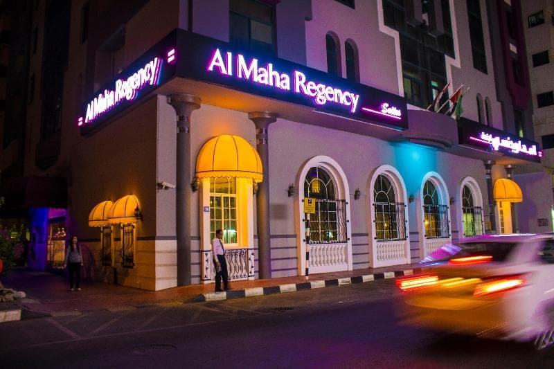Al Maha Regency Hotel Suites 3