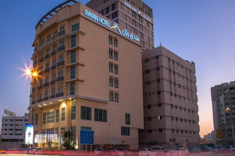 Rayan Sharjah photo 1