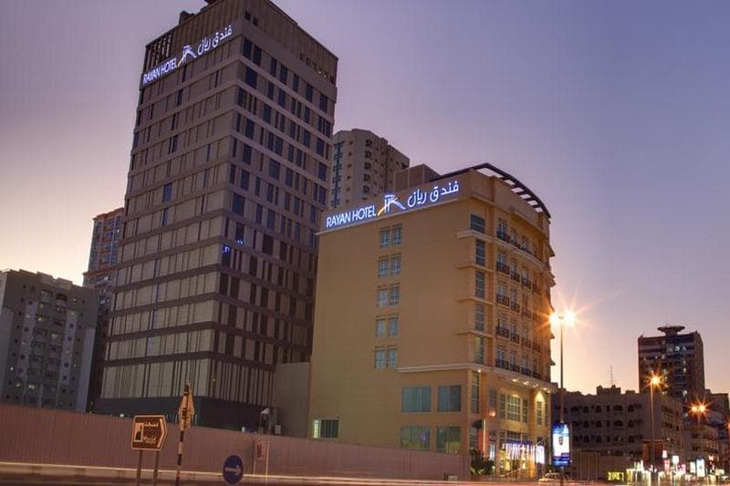 Rayan Sharjah 2