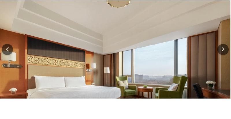 Shangri La Hotel Huhhot photo 1