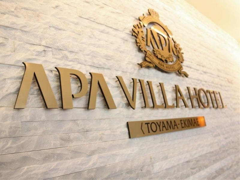 Apa Villa Hotel Toyama-Ekimae 5
