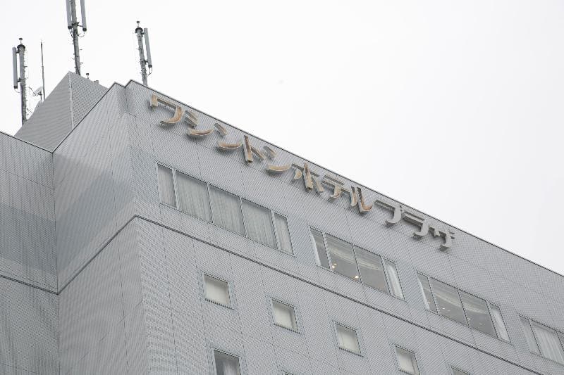 Yonago Washington Hotel Plaza 4