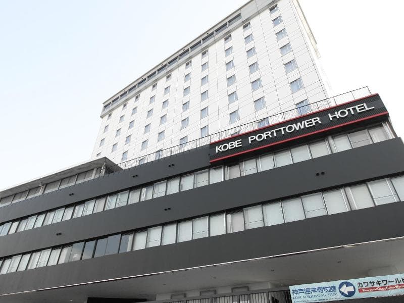 Kobe Port Tower 4