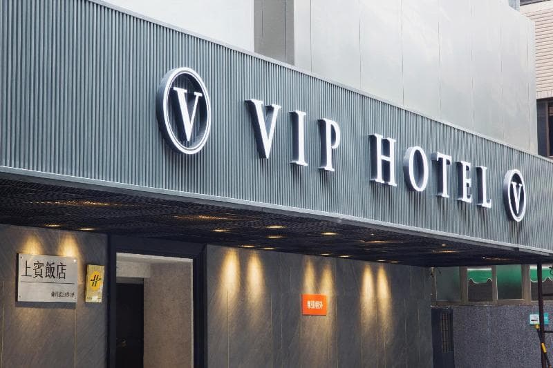 Vip Hotel 3