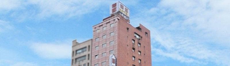 Hua Du Hotel main