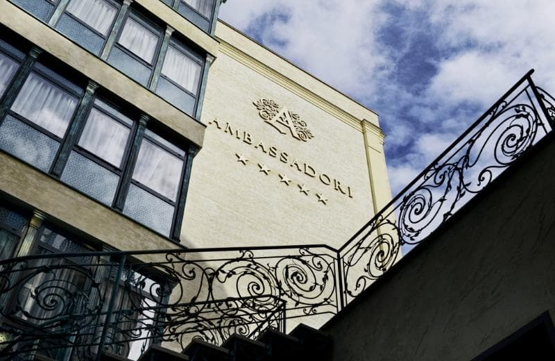 Ambassadori Hotel photo 1