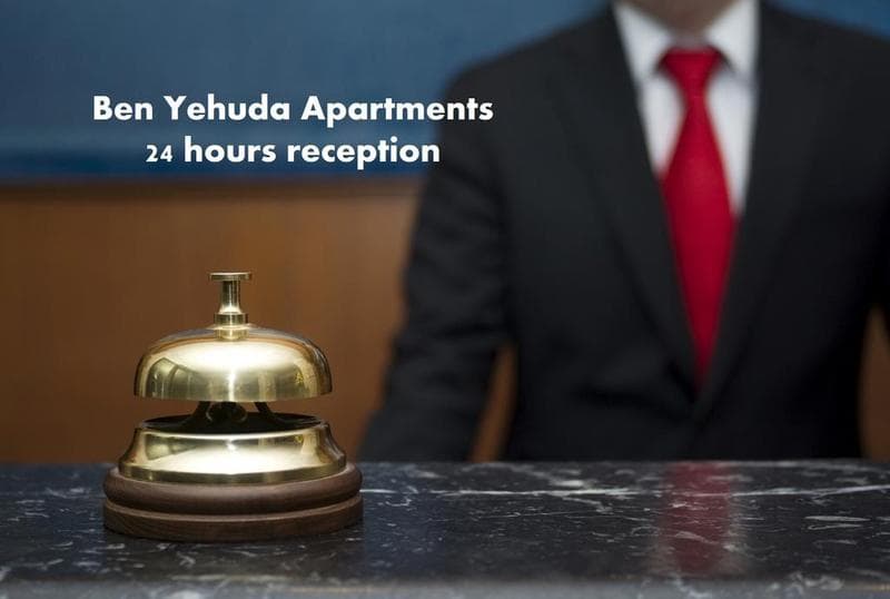 Ben Yehuda Apartments 5