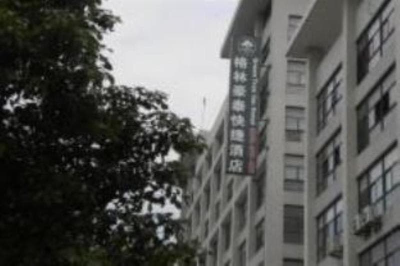 Greentree Inn Taihu Road Wanda Square