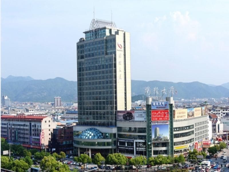 Yiwu International Mansion Hotel main