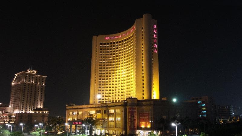Crowne Plaza Zhanjiang 2
