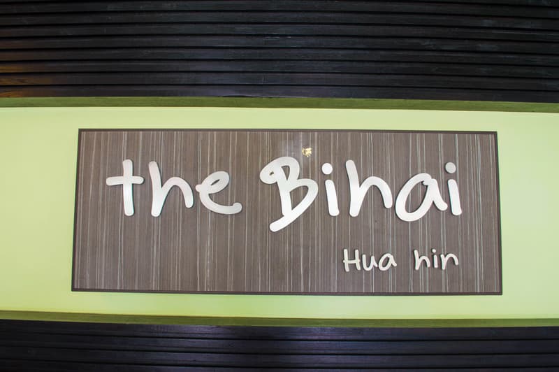 The Bihai Hua Hin 4