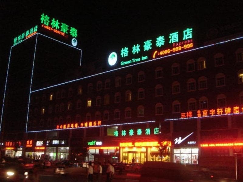Greentree Inn Wenshang Baoxiang Temple Express Hot 5