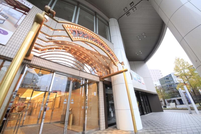 Takasaki Washington Hotel Plaza 4