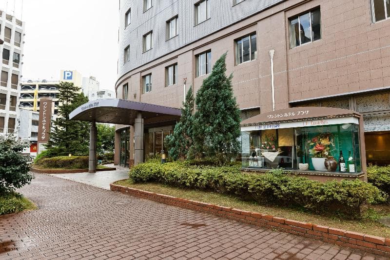 Washington Plaza 3