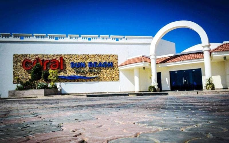 Coral Sun Beach Hotel (Adults Only) 2