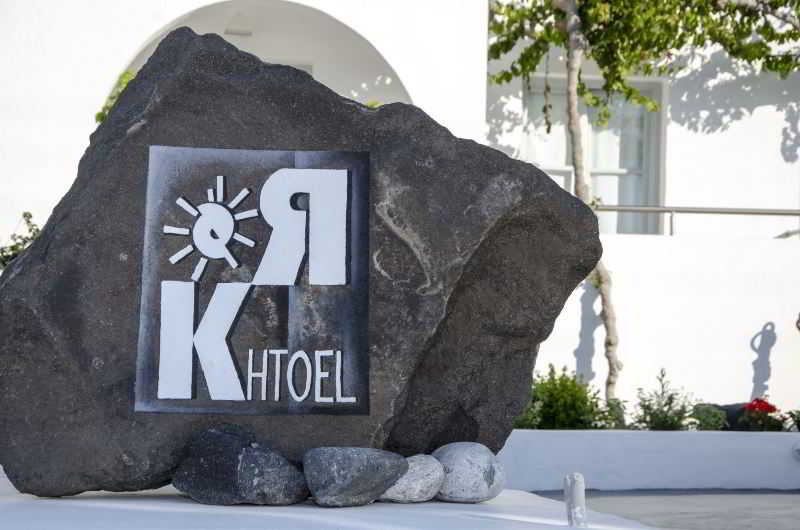 Rk Beach Boutique 5