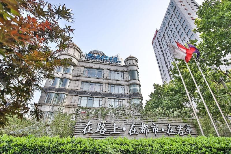 Narada Boutique Hotel Shanghai Hongkou photo 1