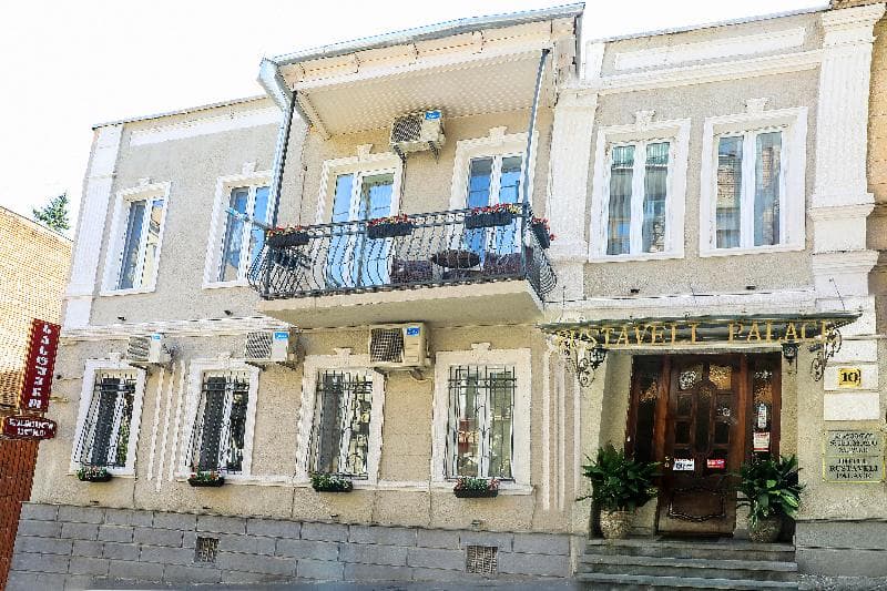 Rustaveli Palace 2