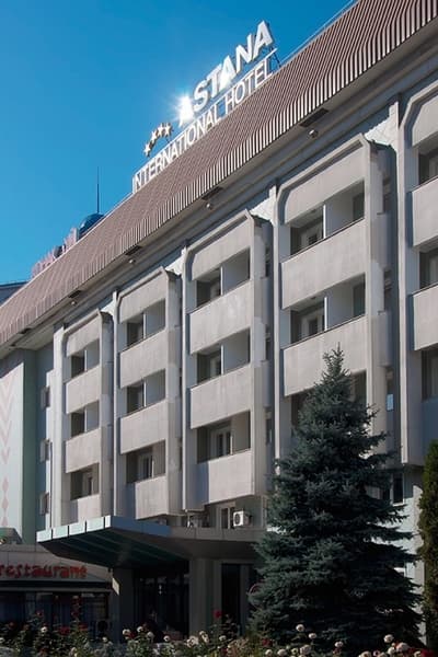 Astana International Hotel photo 1