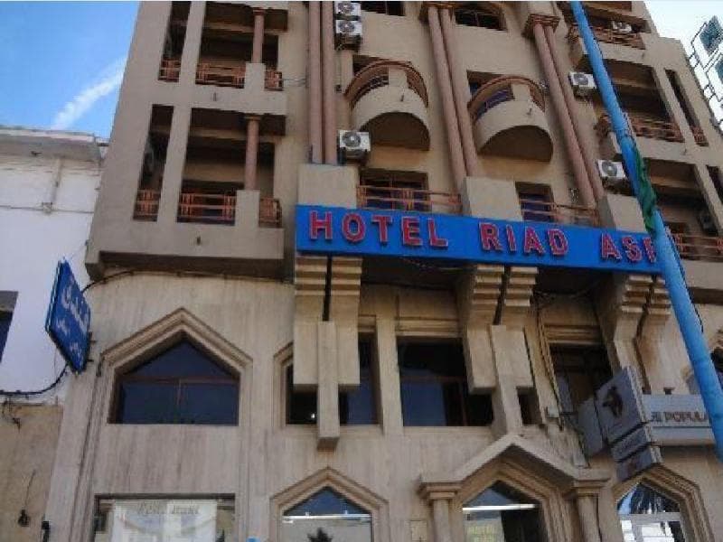 Riad Safi 4