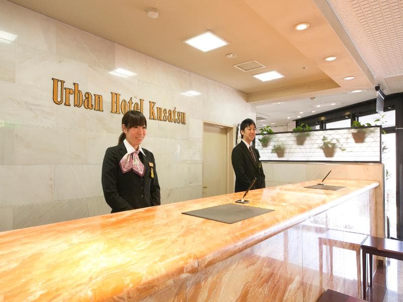 Urban Hotel Kusatsu 3