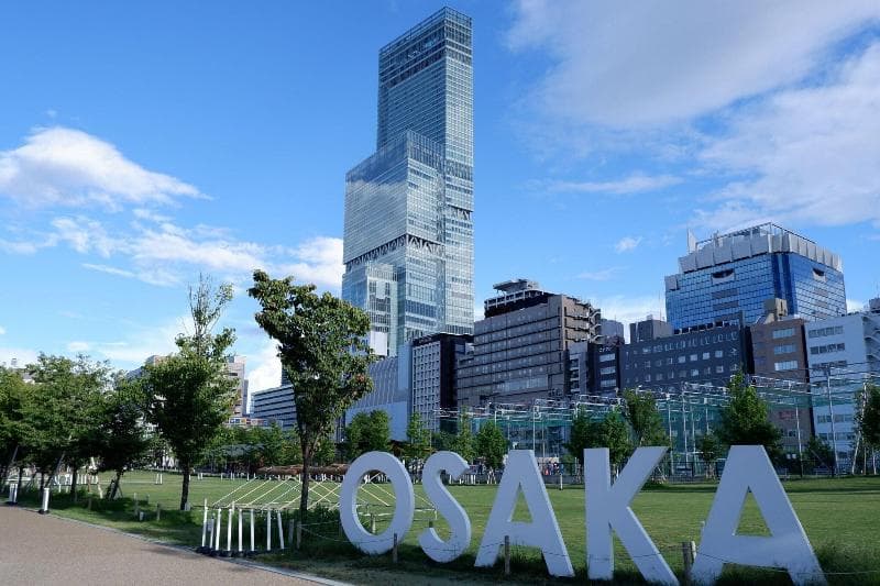Osaka Marriott Miyako Hotel 3