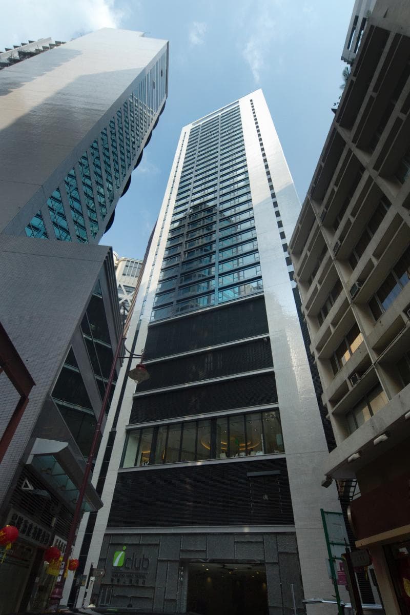 Iclub Sheung Wan Hotel 2