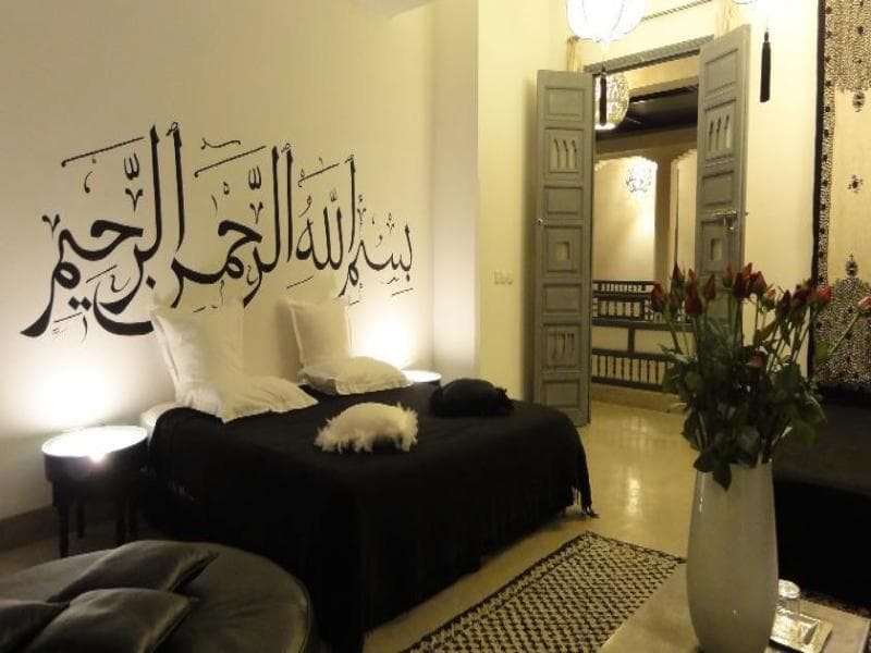 Riad Awa 4