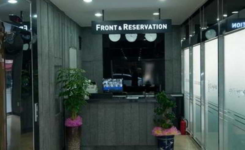 Residence Mumum Hotel 3